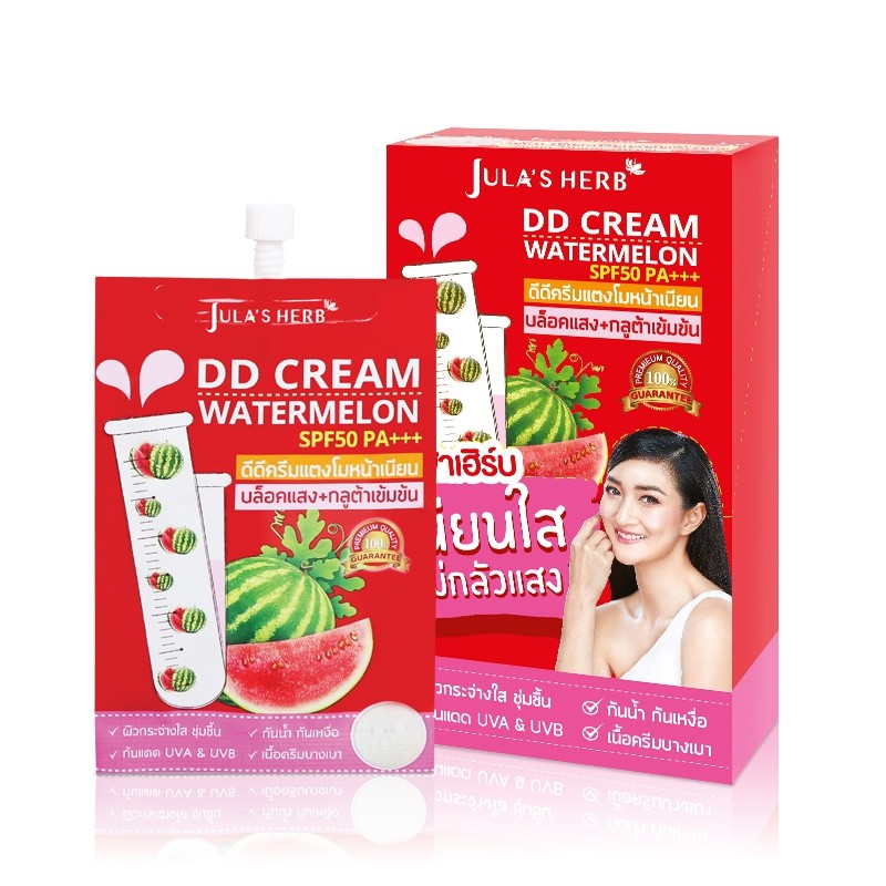 ดีดีครีมกันแดดแตงโม (แพ็ก6ซอง)