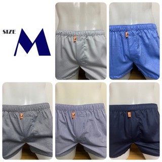 PN Boxer บ็อกเซอร์ผู้ชาย M (ผ้าพื้นลดราคา)