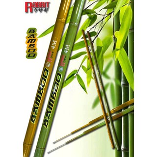 อุปกรณ์ตกปลา คันกระบอง Rabbit Bamboo ลายไม้ไผ่