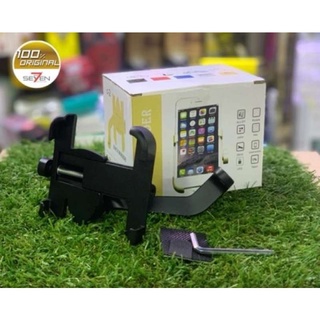 **พร้อมส่ง** ที่จับมือถือบนรถมอไซต์ แบบจับแฮนด์ จับบาร์ อะลูมิเนียมอัลลอยด์ แข็งแรง ยึดแน่น สีดำ ยืดได้กว้างสุด 9.5 ซม.