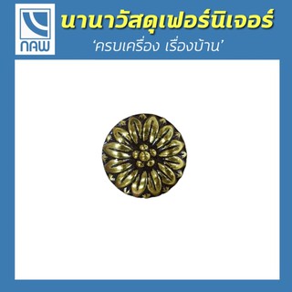 ปุ่มจับ มือจับ ปุ่มจับประตู ตู้เสื้อผ้า หน้าต่าง ลิ้นชัก ลายดอกไม้ สวย ทน 7799-1PT