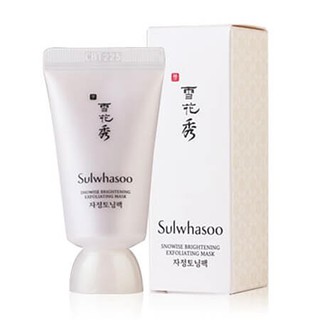 Sulwhasoo Snowise Brightening Exfoliating Mask 15ml.