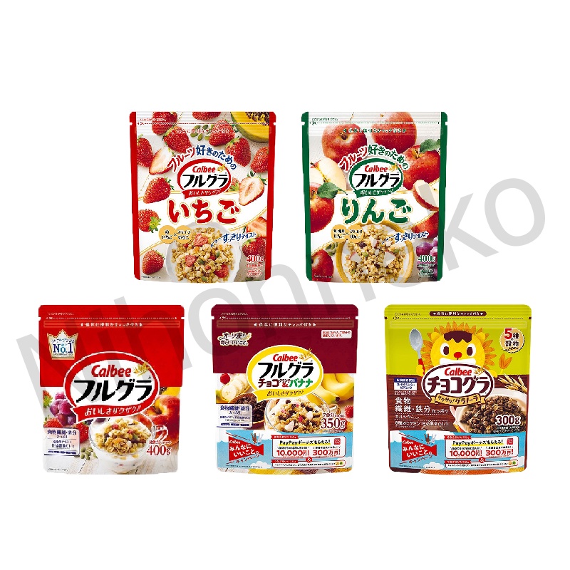 calbee  granola frugra กราโนล่า ฟรุกรา   อาหารเช้าแสนพิเศษ จากคาลบี้