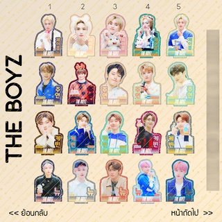 [2/2] สแตนดี้ Standy The Boyz เดอะบอยซ์ ขนาด 10-11cm [Set1]