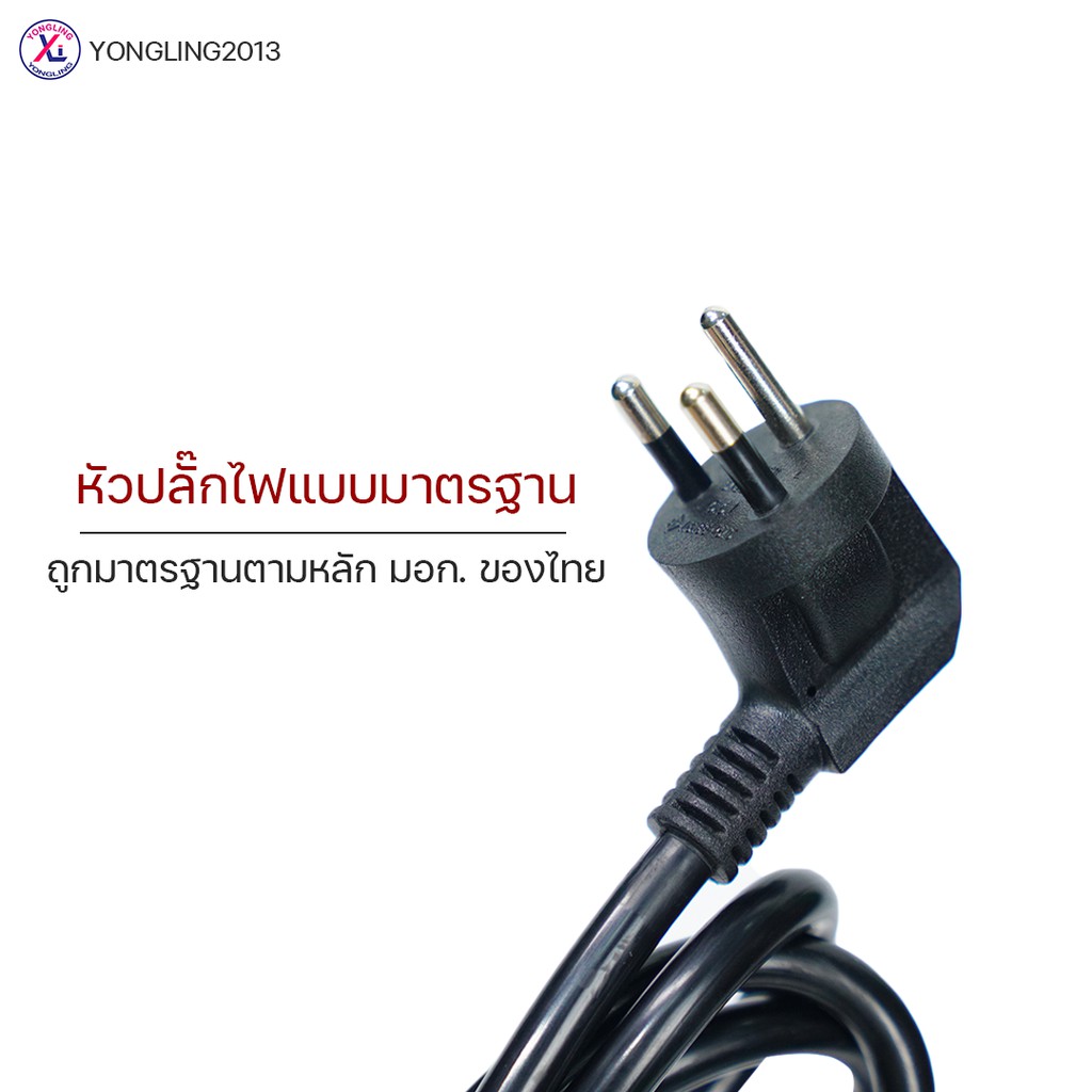 สายหล่อหัว ปลั๊กไฟ VCT ขนาด 3x1.5 ยาว A 1 -10 เมตร สายหนาอย่างดี สายปลั๊กไฟสำเร็จหล่อหัว - รูปที่ 2