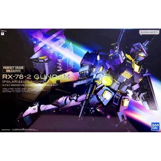 PG BANDAI 1/60 Gundam RX-78-2 Unleashed Polarized LIMITED 2000 box … !!!