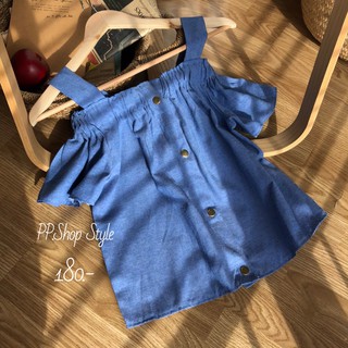 เสื้อสายเดี่ยวปาดไหล่ผ้ายีนส์เทียม