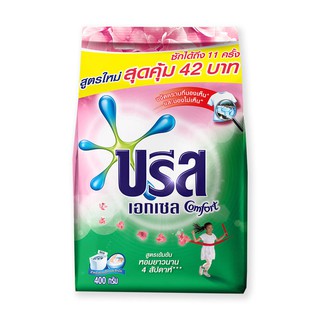 ถูกที่สุด✅  บรีสเอกเซล คอมฟอร์ท ผงซักฟอกสูตรเข้มข้น ชมพู 400 กรัม x 3 ถุง Breeze Excel Comfort Concentrate Detergent Pin