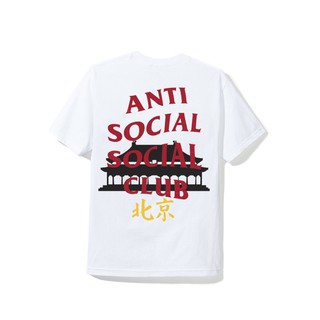 Anti Social Social Club Beijing Impression