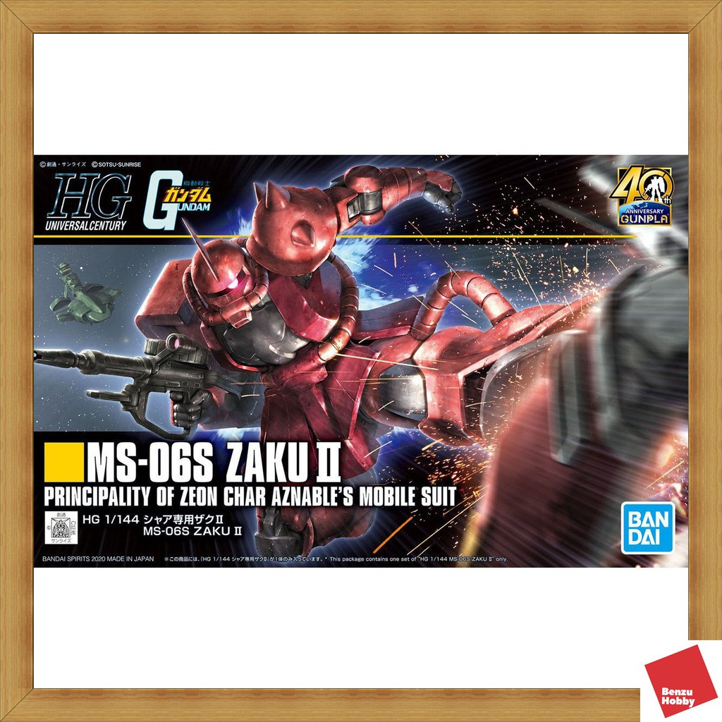**พร้อมส่ง มีส่งด่วน** HGUC 1/144 MS-06S ZAKU II Char Revive HG 4573102604538