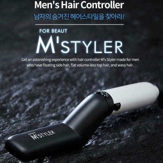 MStyler Mens All In One Ceramic Styling Comb Straightener Cu