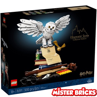 LEGO® 76391 Harry Potter™ Hogwarts™ Icons - Collectors Edition ( Exclusive )