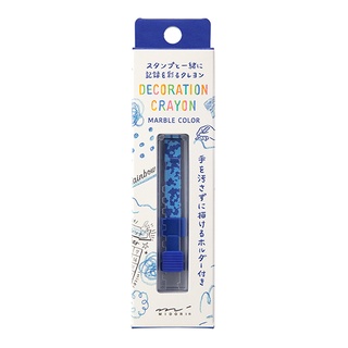 MIDORI Decoration Crayon Light Blue x Blue (D38107006)/ สีเครยอนพร้อมด้ามจับ สีฟ้า x น้ำเงิน แบรนด์ MIDORI ประเทศญี่ปุ่น