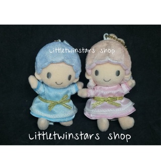 ลิตเตอร์ทวินสตาร์ Vintage Littletwinstars Kiki Lala mascot set  in 2003