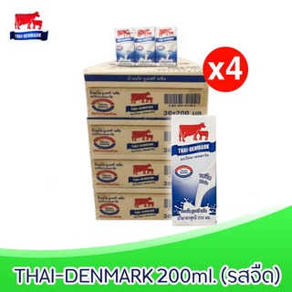 [ส่งฟรี] x4ลัง นมวัวแดง ไทยเดนมาร์ค Thai-Denmark นมยูเอชที  นมไทยเดนมาร์ค รสจืด ขนาด200มล. (ยกลังx4ลัง : รวม 144 กล่อง)