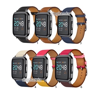 สายหนังสำหรับ Haylou LS01 LS02 Smartwatch