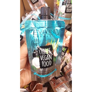 EVELINE I LOVE VEGAN sugar body peeling COCONUT DETOX