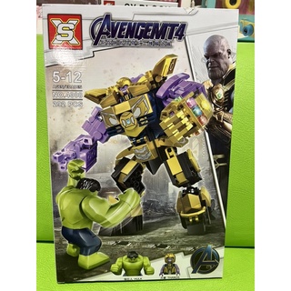 เลโก้บล็อค ทานอส ชุดเกราะ ปะทะ ฮัคเขียว 2in1 lego Thanos armor vs hulk no.4008 292 pcs