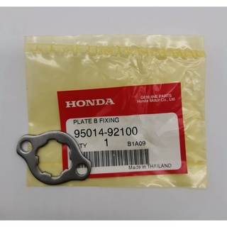 แหวนล๊อคสเตอร์หน้า JX-110 GL-125 แท้HONDA