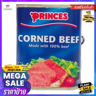 Princes Corned Beef 340g พรินซ์ คอร์นบีฟ 340g