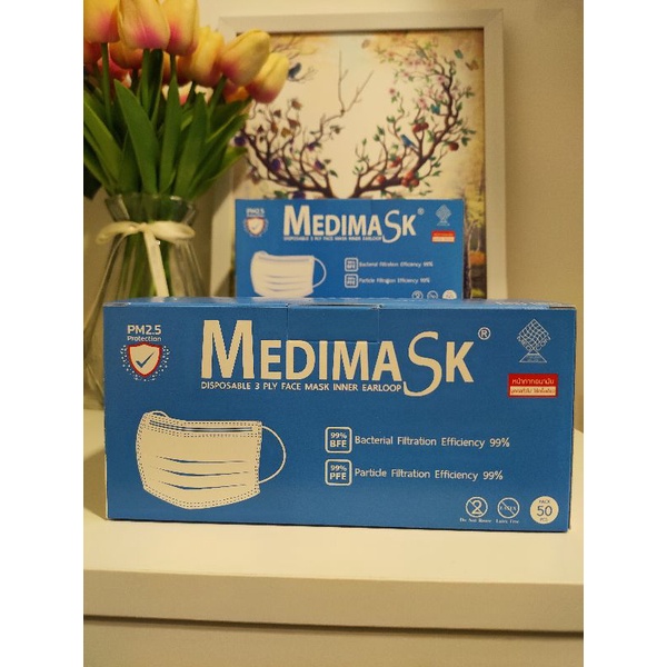หน้ากากอนามัย MediMaSk สีฟ้า กล่องบรรจุ 50 ชิ้น