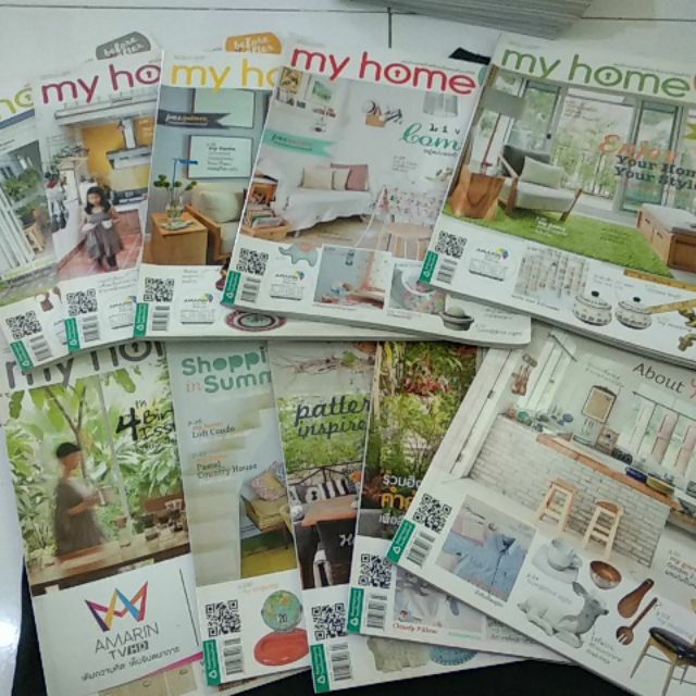 นิตยสาร my home (มายโฮม)  แต่งบ้านสวยด้วยตัวเองในราคาที่คุณทำได้ เล่ม 40,41,42,43,44,45,46,47,48,49,50,51 มือสองอ่านเอง