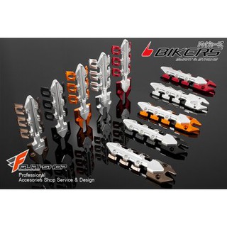 การ์ดบังโช้คหน้า bikers for ksr Front Fork Guards