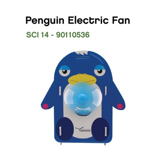 Penguin Electric Fan (90110536)