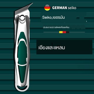 กรรไกรตัดเล็บเฉียงร่องเล็บกรรไกรตัดเล็บแบบพิเศษผิวตายปากแหลมฝังเข็มมีดตัดเล็บเท้าเดี่ยวกรรไกรตัดเล็บ