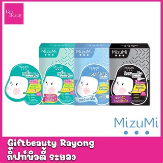 แท้พร้อมส่ง‣ (กล่อง6ซอง) MizuMi Peptide Acne Gel มิซึมิ เปปไทด์ แอคเน่ เจล เจลแต้มสิวเปปไทด์+B3 Acne +Sulfur Acne Clay