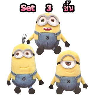 แท้ 100% จากญี่ปุ่น ตุ๊กตา เซ็ท 3 ชิ้น มินเนี่ยน Minion Of The Extreme Popularity Recommended For Interior Of The Room