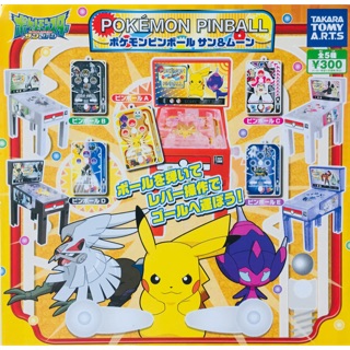 กาชาปอง Pokemon Pinball