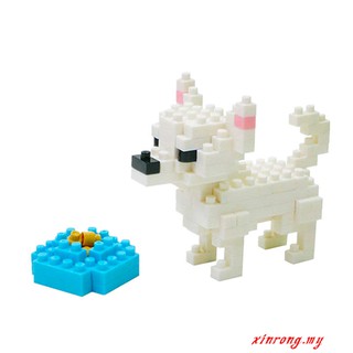 LEGO Diy ของเล่นเด็กตัวต่อเลโก้สัตว์วัวแมวเสริมการเรียนรู้เด็ก