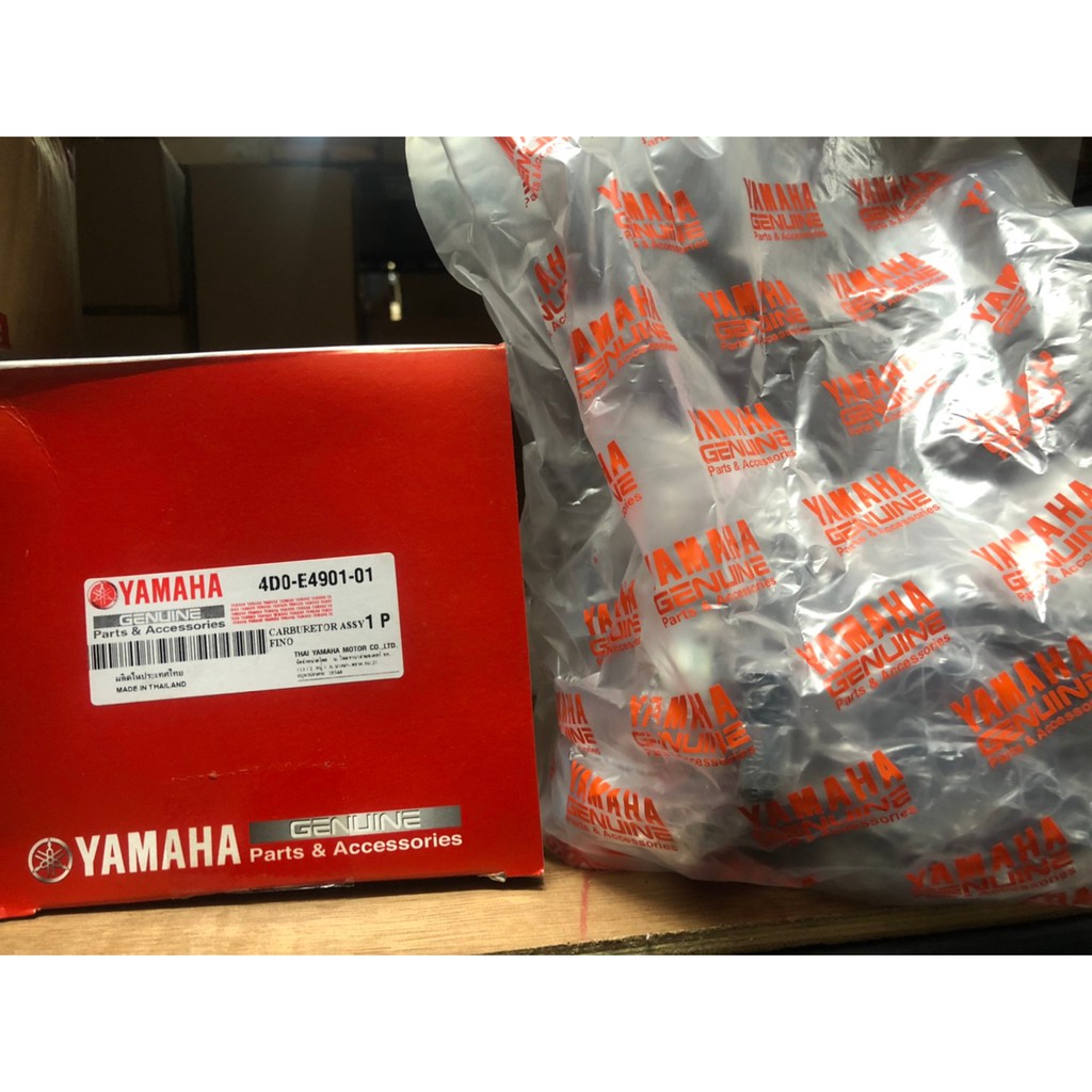 คาร์บูเรเตอร์ ยามาฮ่า ฟีโน่ แท้โรงงาน(YAMAHA FINO / CARBURETOR )คาบู คาร์บู รหัส 4D0-E4901-01 ราคา ถูกที่สุด ดีลบีเคเค