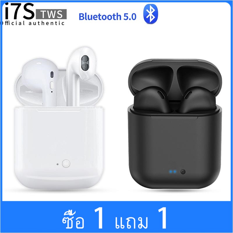 [ซื้อ 1 แถม 1]i7S TWS หูฟังไร้สาย Bluetooth  ชุดหูฟัง Binaural Call Universal Stereo