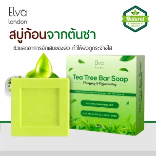 Elva London - สบู่ทีทรี สบู่ก้อนต้นชา- ช่วยลดอาการอักเสบของผิว ทำให้ผิวดูกระจ่างใส- กล่องสีเขียว 30 กรัม