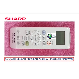 รีโมทแอร์ชาร์ป/REMOTE CONTROL/SHARP/CRMC-B027JBEZ/อะไหล่แท้จากโรงงาน