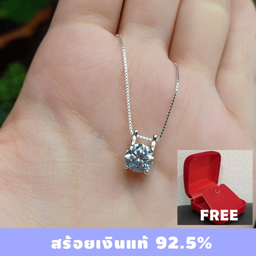 พร้อมส่ง S925 สร้อยเงินแท้ พร้อมจี้เพชร รหัส SV006 #เงินแท้ #สร้อย #จี้เพชร #S925 #สร้อยคอ #สร้อยเงิ