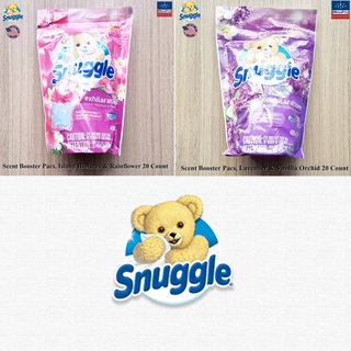 Snuggle® In Wash Laundry Scent Booster Pacs 20 Count เม็ดหอมซักผ้า เม็ดน้ำหอมซักผ้า