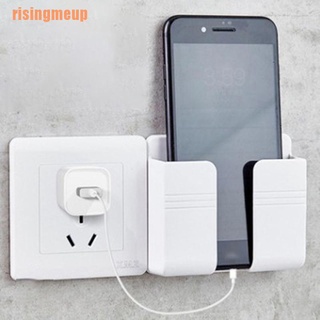 Risingmeup @!~ กล่องเคส สําหรับวางรีโมตคอนโทรล เสียบที่ชาร์จโทรศัพท์มือถือ ติดผนัง