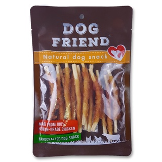 DOG FRIEND ด็อกเฟรนด์ อกไก่พันสติ๊กนิ่ม ขนมขบเคี้ยว สำหรับสุนัข ขนาด 120 กรัม