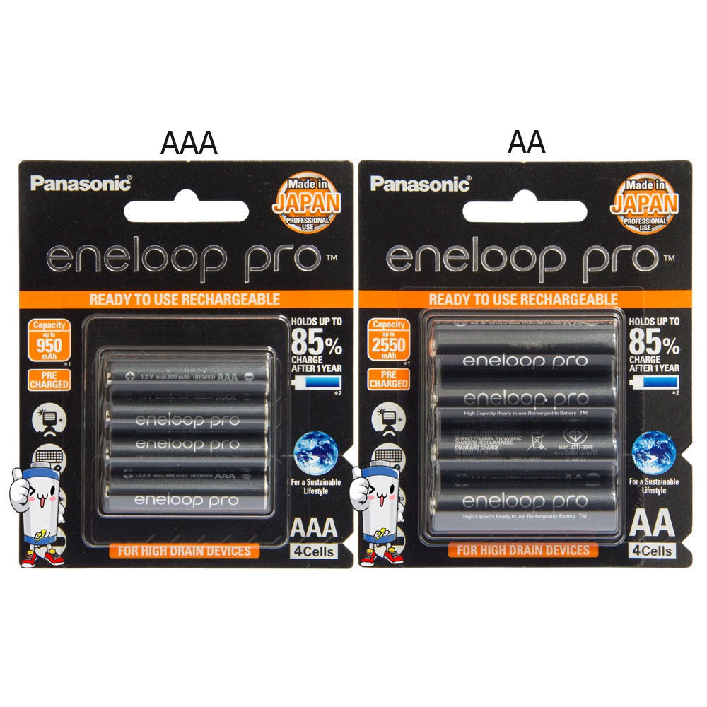 ถ่านชาร์จ eneloop Pro AA 2550mAh 4ก้อน+ถ่านชาร์จ eneloop Pro AAA 950mAh 4ก้อน