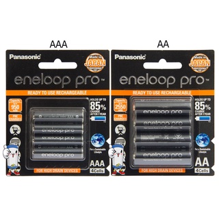 ถ่านชาร์จ eneloo Pro AA 2550mAh 4ก้อน+ถ่านชาร์จ eneloop Pro AAA 950mAh 4ก้อน