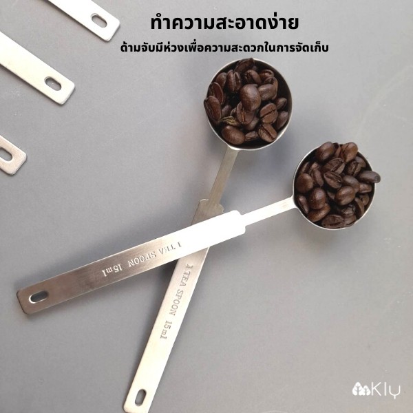 ช้อนชา ช้อนสแตนเลส ช้อนกาเเฟ (Measuring spoons)  #Stainlesssteel304 ช้อน ช้อนคน