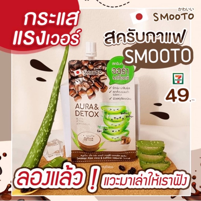 My Image 32