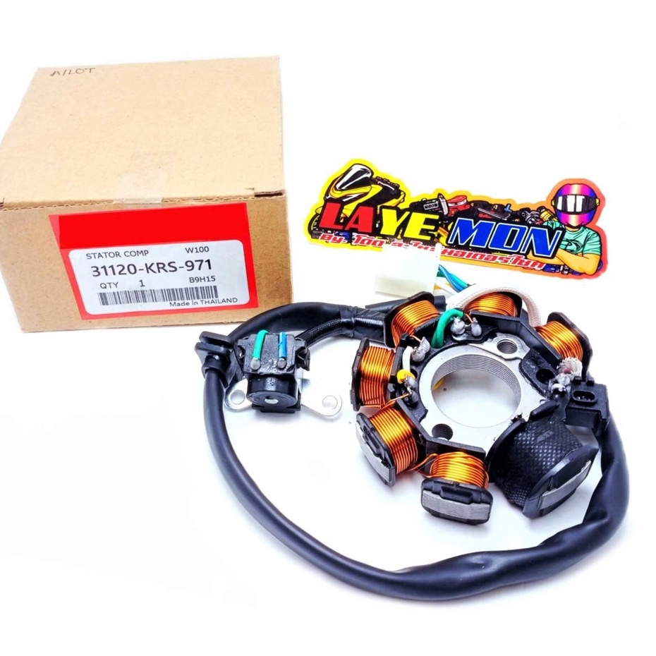 ฟิลคอยล์ มัดไฟ จานไฟ ฟิวคอยล์ รุ่นสตาร์ทเท้า Honda เวฟ100s ยูบ๊อก wave100s รุ่นเก่า เวฟ100x เวฟ110s nice110 รหัส KRS+7