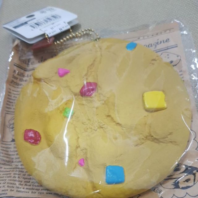 คุกกี้ cafe DE N