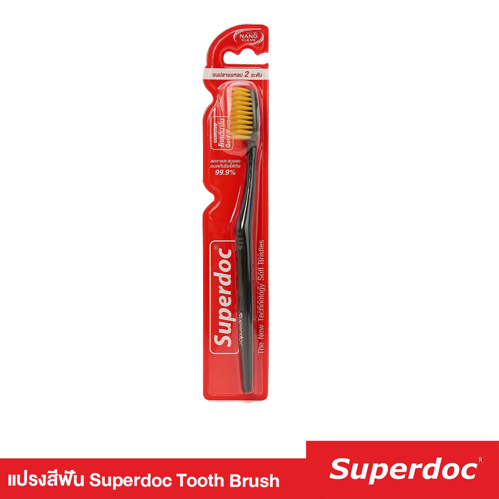 แปรงสีฟัน Superdoc Toothbrush ขนแปรง 2 ระดับ โดย Dr.Sunil