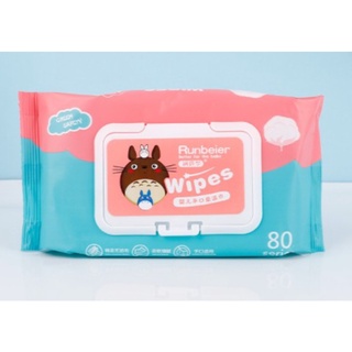 มาแล้วลูกจ๋า ทิชชู่เปียก กระดาษเปียก 80แผ่นใหญ่ Baby Wipes