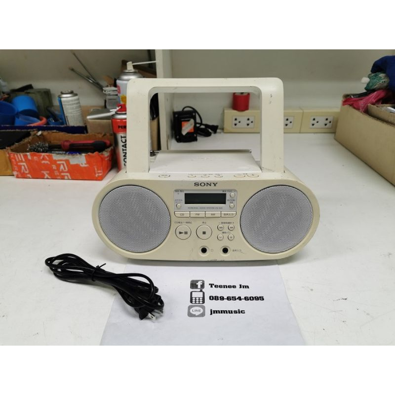 SONY ZS-S40 [220V] เครื่องเล่น CD,MP3+AUX IN+วิทยุ [ต่อมือถือได้]ใช้งานเต็มระบบ [ฟรีสายไฟ]